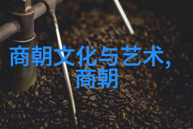 明朝那些事儿中的孙一究竟是如何在权力斗争中存活下来的
