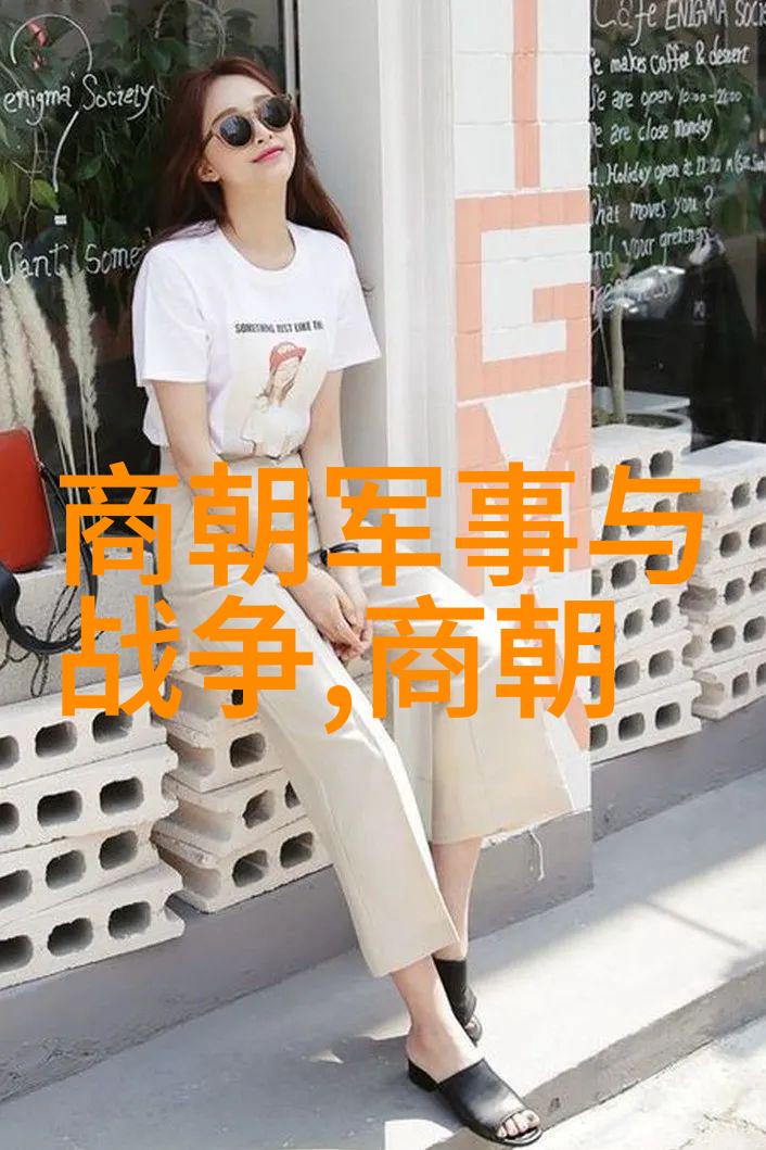 对於元朝的研究和宣傳在中國教育體系中占據什麼位置