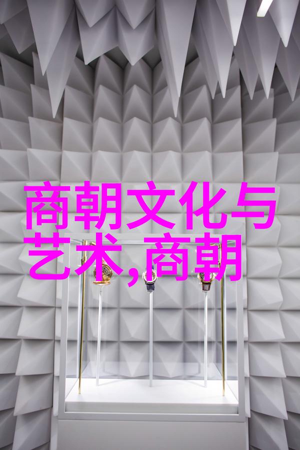 明朝衰落与南明政权的兴衰历程