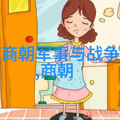 南诏国怎样才会被完全消除
