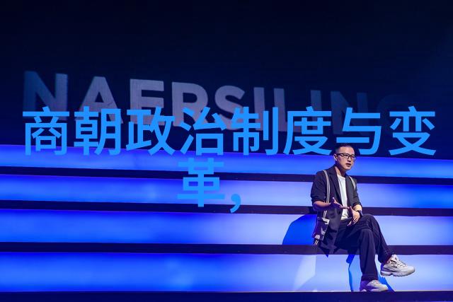 黄梅戏天仙配韩再芬潘璟琍筱玉琴旦行演员