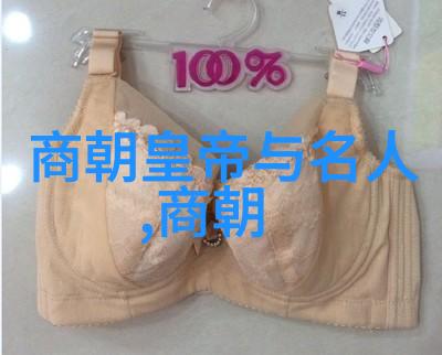 中国历史最长王朝我国的这位老大哥秦汉帝国的辉煌与传奇
