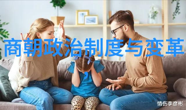 郭子兴中国古代八大才子的宝库