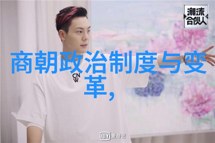 老人船上弄雨婷逆袭之旅的第十二章