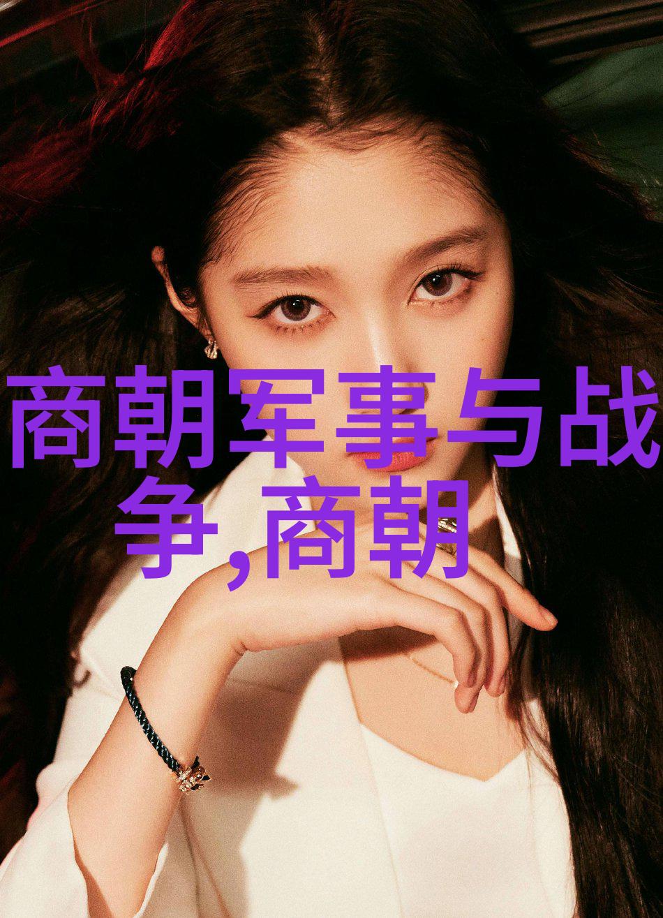 守护森林的孩子