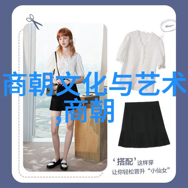 古埃及法老陵墓中的神秘守卫者是如何被发现的