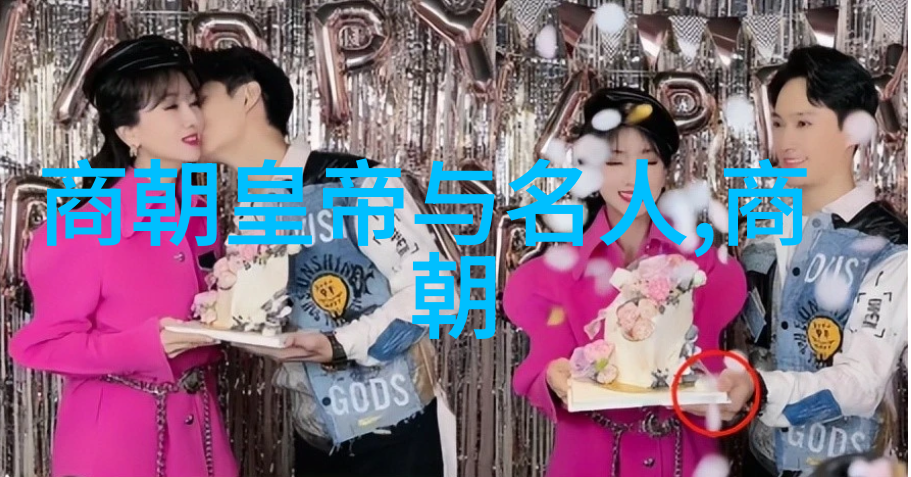 帝王霸业如何看待中国古代各朝对外扩张的策略