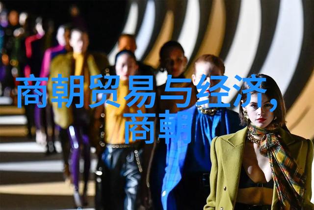 陈轸穿越五代十国的宝物寻访记