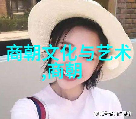 灭亡之后的重生梦想分析南明残部建立的小朝庭策略与实践