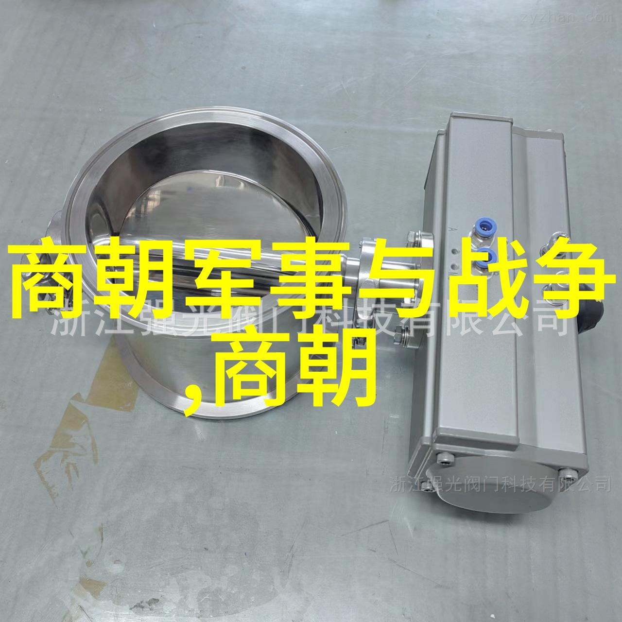 唐代雄霸与隋朝盛世权势较量的历史篇章