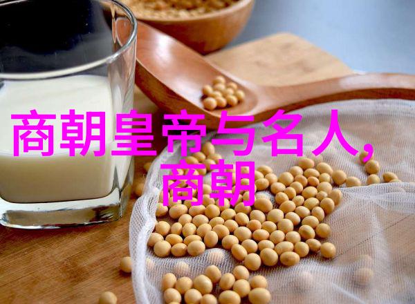 为啥朱瞻基短命我为什么说朱瞻基寿命短