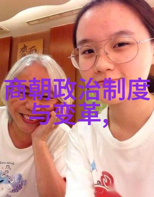 老夫妇的秘密花园一段温馨而神秘的故事