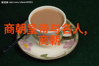 明朝最佳帝王争议朱元璋弘治帝或是崇祯皇帝谁能称雄历史