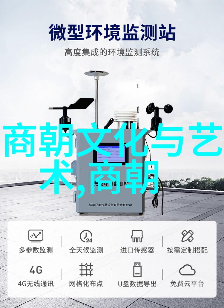 明朝四大奇案之十大悬案何人能破百年秘密