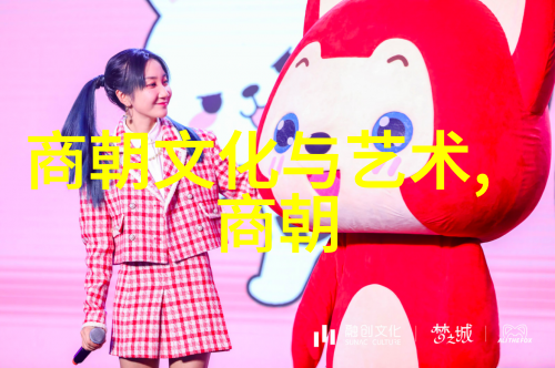 元朝覆灭之惨烈历史的见证与沉痛