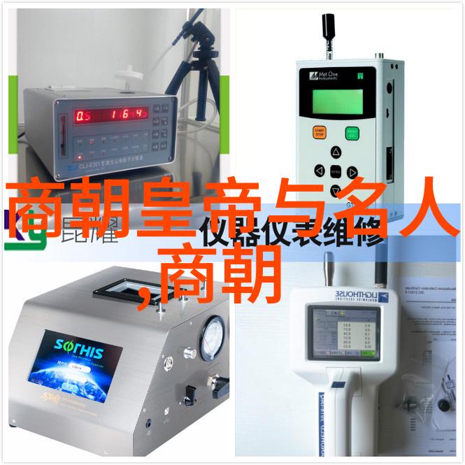 明朝的巅峰人物到底有没有能够称得上最牛的