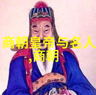刚刚中国宣布重大消息付砚农背后隐藏着怎样的秘密