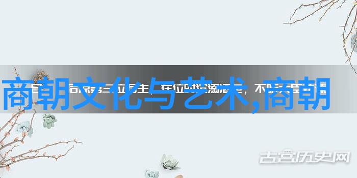 我来讲述明朝年号表一段历史的时间轴