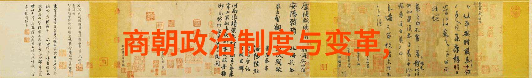 秦昭襄王历史长河中的战神之光世界史上公认十大战神之一