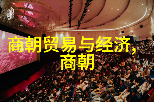 宋朝名人陆秀夫1236年生于乱世1279年在江湖中逝去