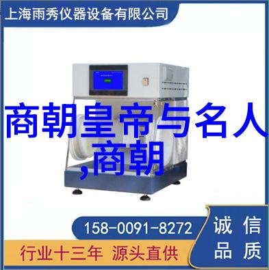 刘醒民如同星辰大海忘了揭开夜幕的帷幕