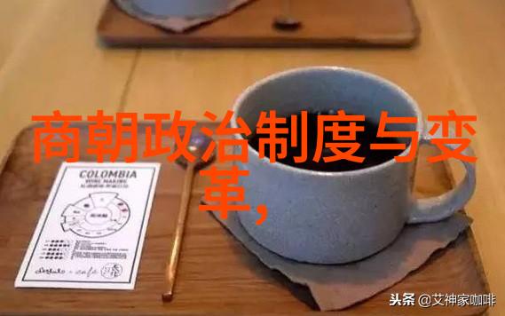 铁血与龙凤努尔哈赤的帝国梦与清朝的诞生