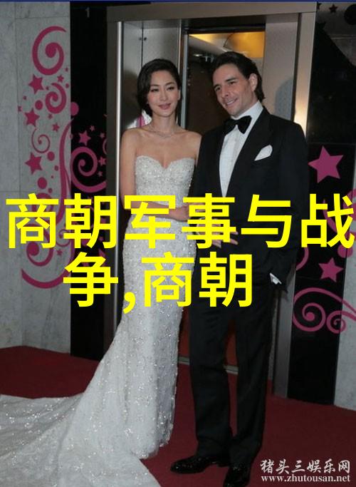 穿越时空的历史探索明朝那些意外的故事