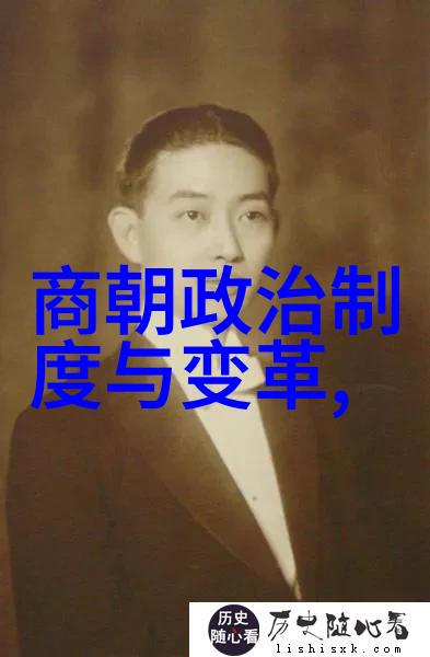 朱家溍京剧的学者与爱好者名家经典演唱会上演