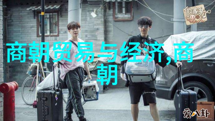 李宗瑞种子全集 - 种下希望李宗瑞的育种传奇