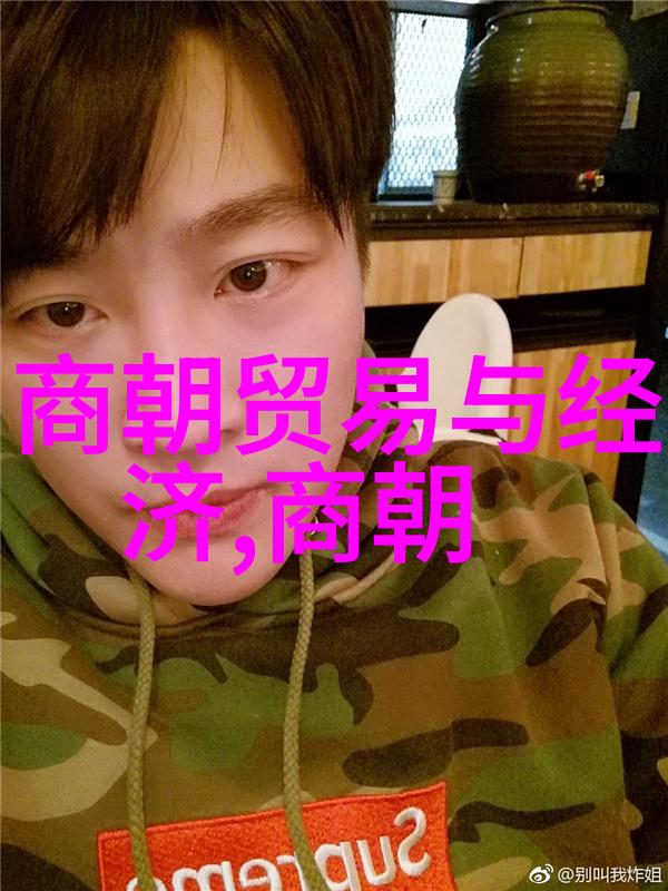 荀慧生京剧名家交响演唱会的主角