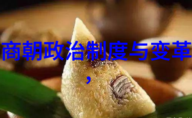 明太祖朱元璋悲痛之泪刘伯温逝世的真相与后果