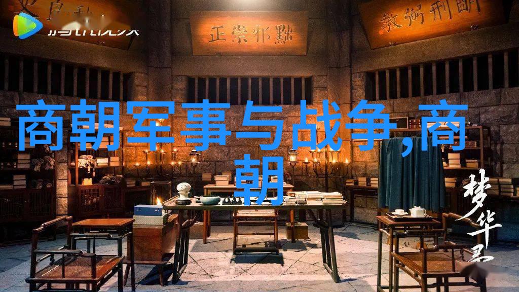 在历经沧桑后现在我们能从哪里看到土木堡的痕迹呢