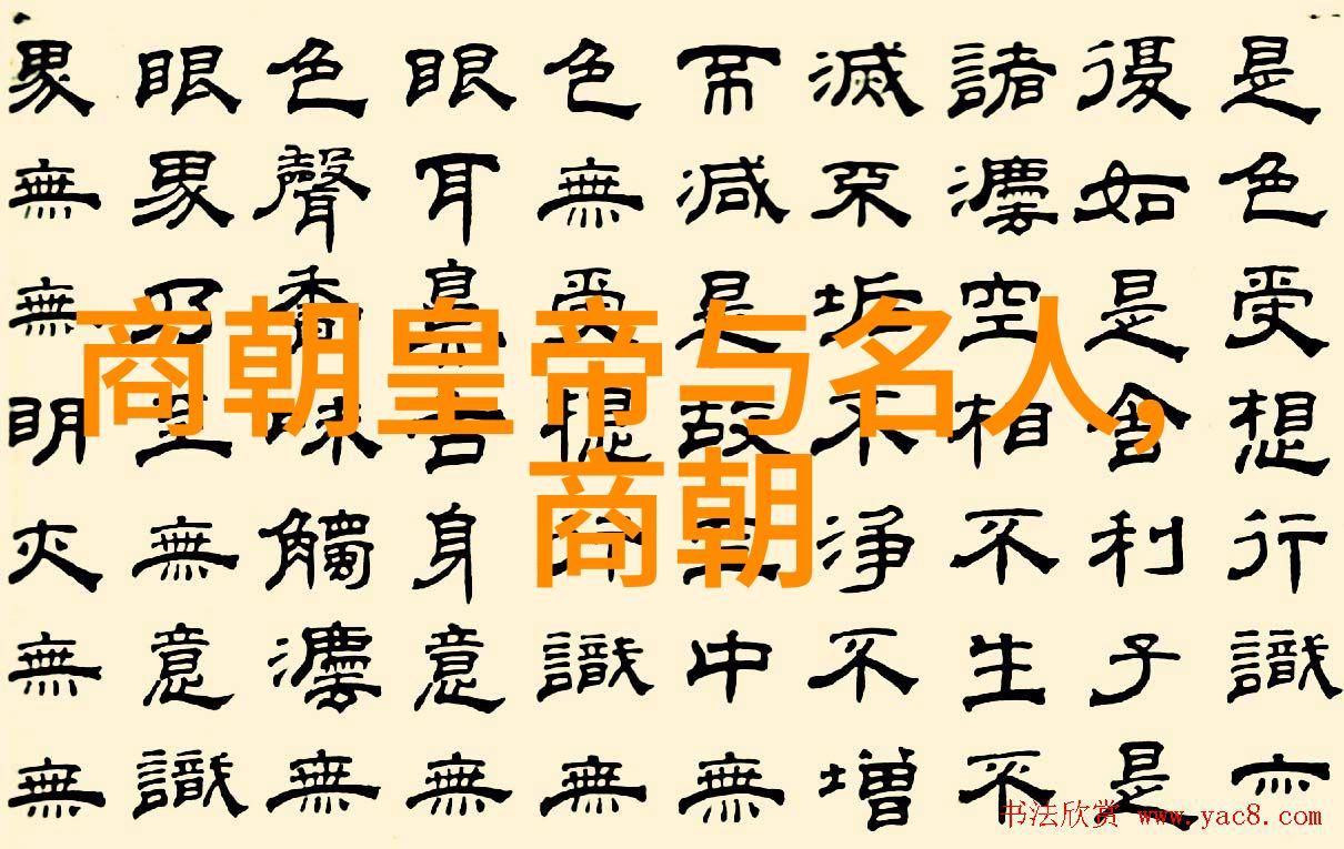 南宋覆灭之谜军事挫折内忧外患与元朝的征服