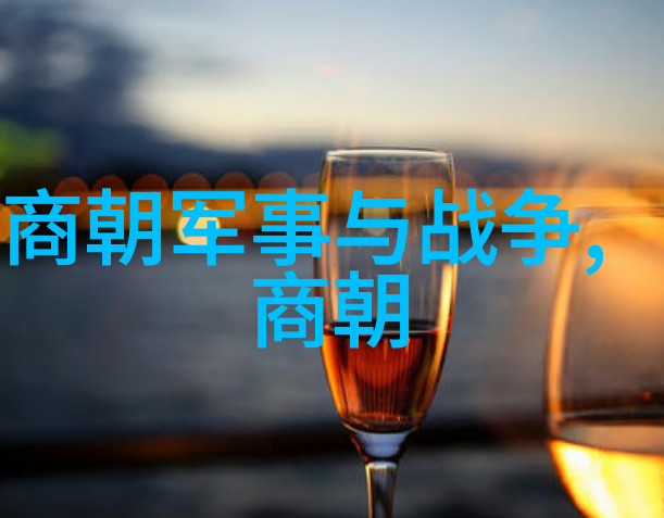 明朝奇谭录皇宫里的秘密与街头的传奇