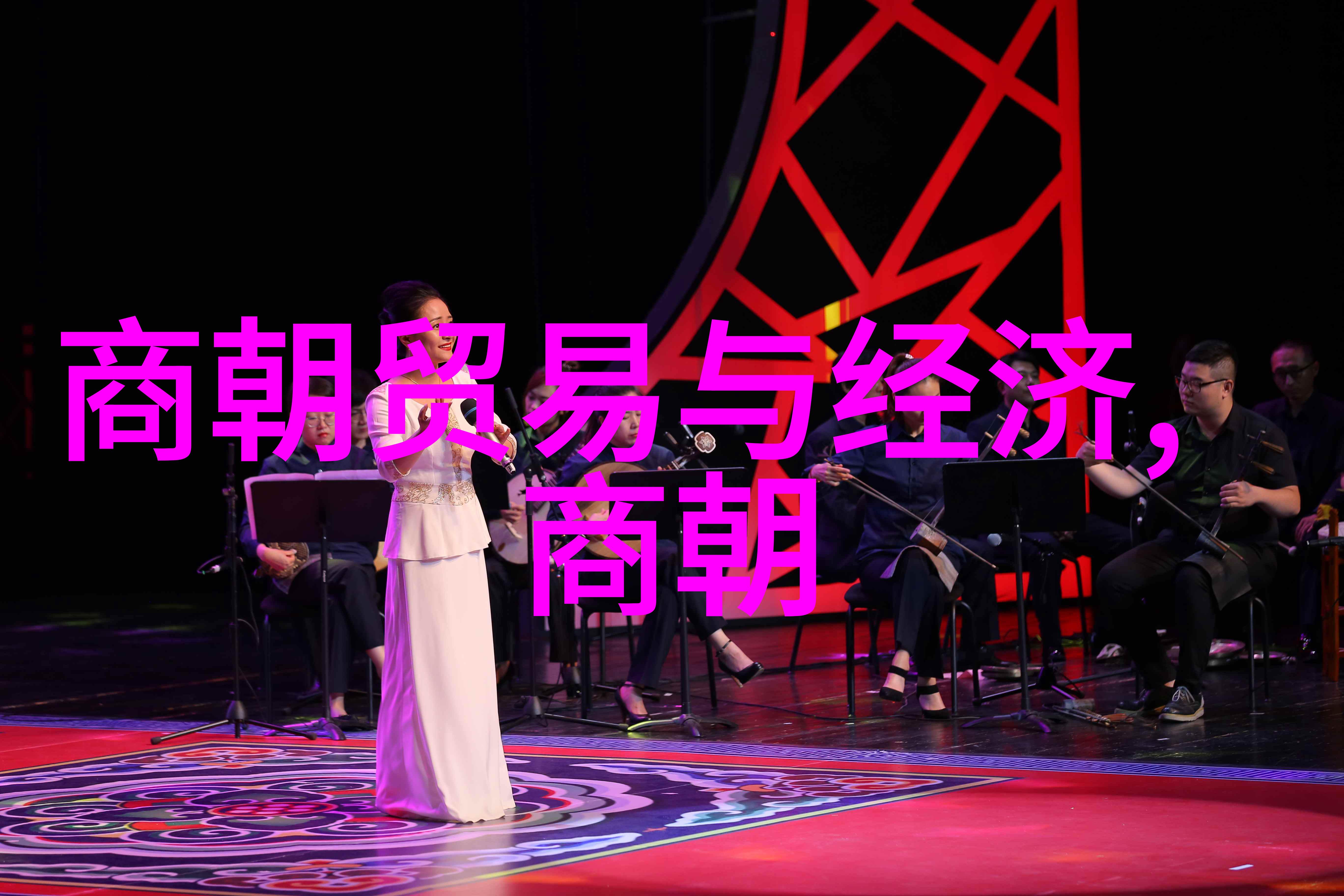 梦境之森一个温暖的睡前童话