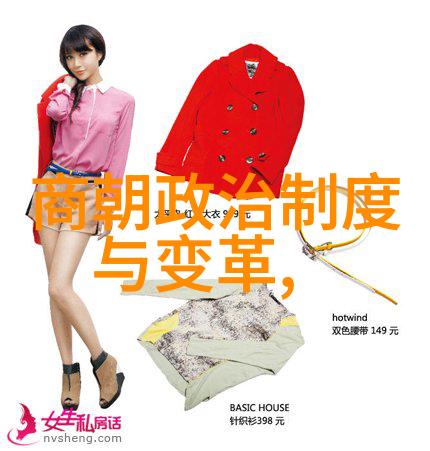 明亡后继主争霸清太宗努尔哈赤的崛起与统一