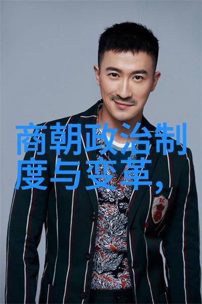 项羽唯一打不过的人赵嘉的故事 (公元前424年)