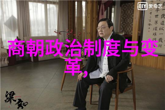 乾隆帝与十三叔的不和皇权之谜