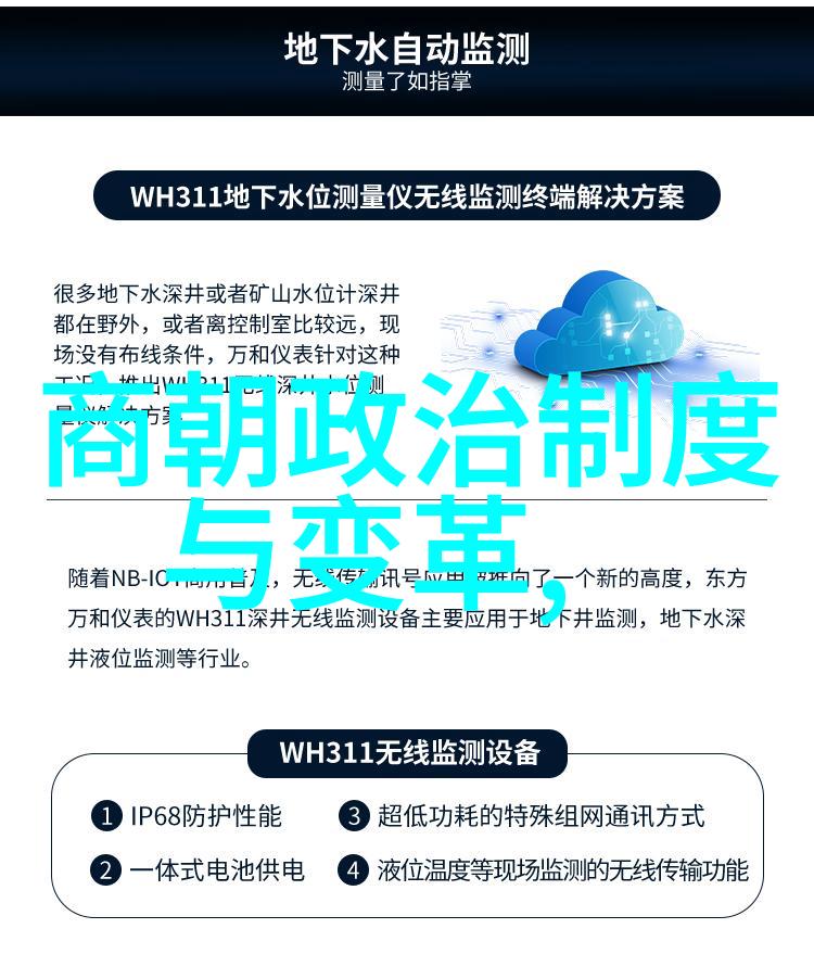 特种兵之利刃出鞘军情重燃刺激的特种作战
