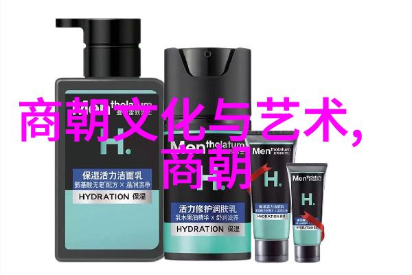元明交接时期的军事冲突及其影响力评估