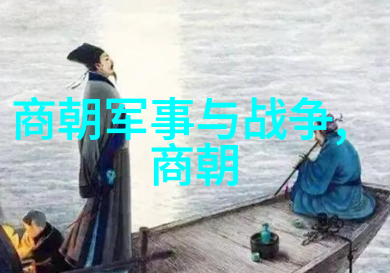 明朝最厉害的三个人我看过的那些杀出一片天地的猛人