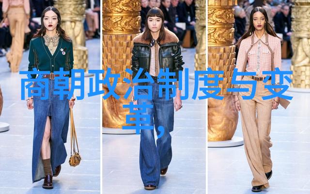 征服世界还是守护国界不同时代背景下的战略选择