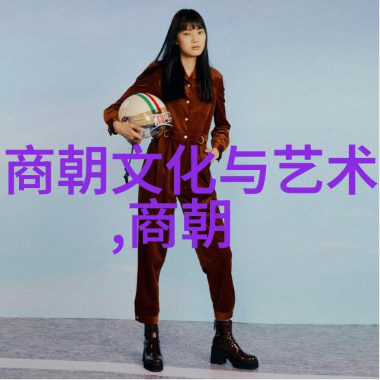 如果没有脫台他认为应该怎样改变元朝的一些政策以促进社会和经济发展