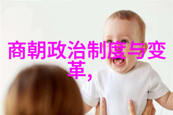 笑傲明朝那些搞笑的皇帝与奇特的宫廷