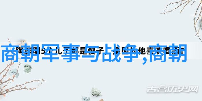 在明朝历史上有没有同时存在两个或更多不同皇帝的情况如果有那么这种情况发生了多少次