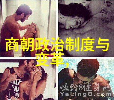 明朝末年明英宗被废立有几次这些事件对后世产生了什么影响