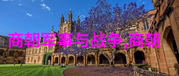 李抱一美言军事中的人物