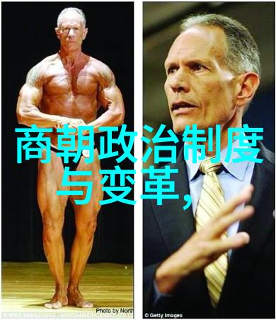 什么是导致唐宋时期科技创新高峰的关键因素