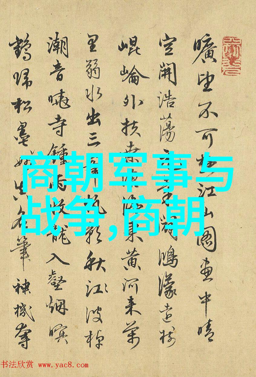 东晋末年至南朝齐初的风云变幻