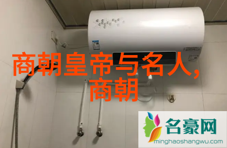 南明朝历代帝王顺序表-复兴之光详解南明朝历代帝王的统治时期